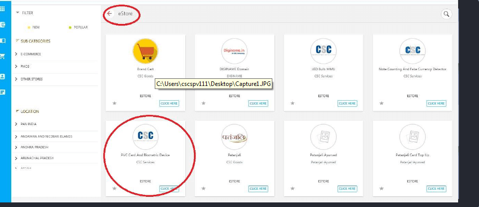 CSC se voter card Kaise print kare 2020