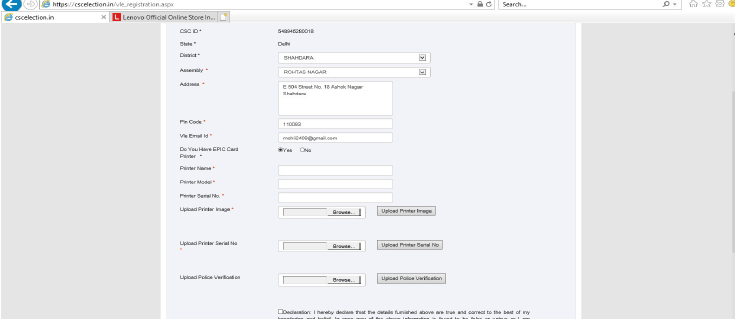 CSC se voter card Kaise print kare 2020