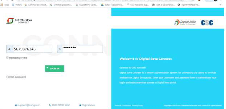 CSC se voter card Kaise print kare 2020