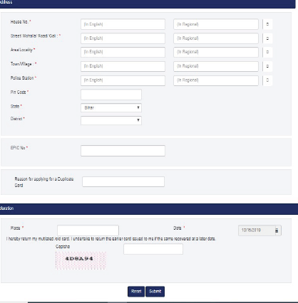 CSC se voter card Kaise print kare 2020