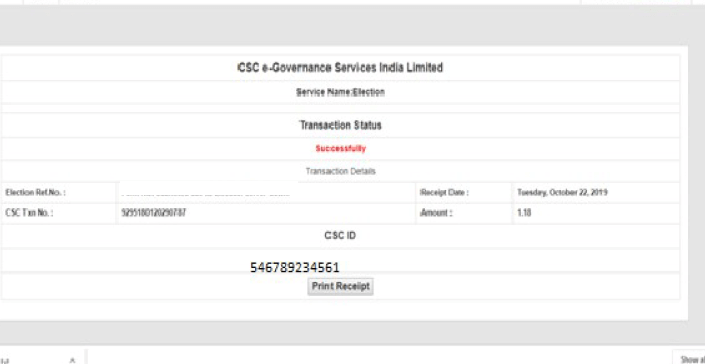 CSC se voter card Kaise print kare 2020